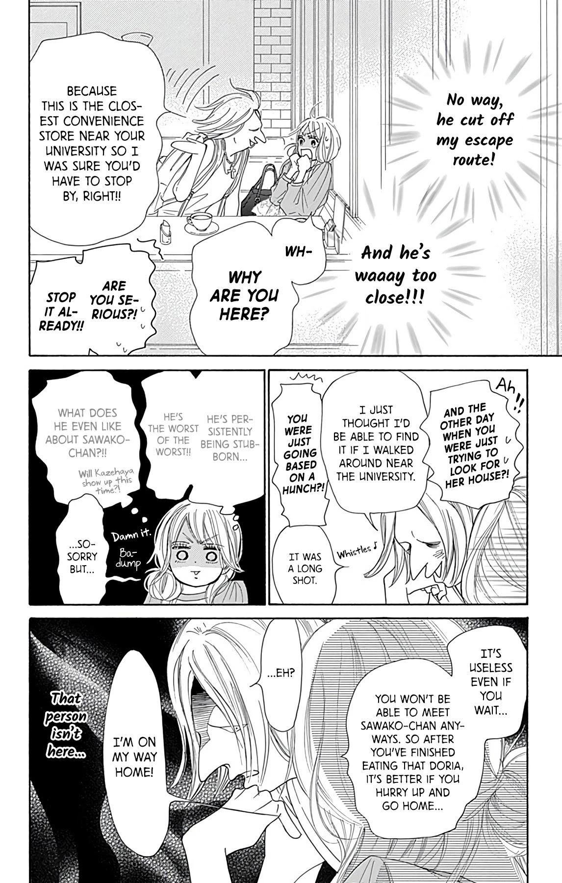 Kimi ni Todoke Special ～Soulmate～ Chapter 4 page 30 - Chapter 4