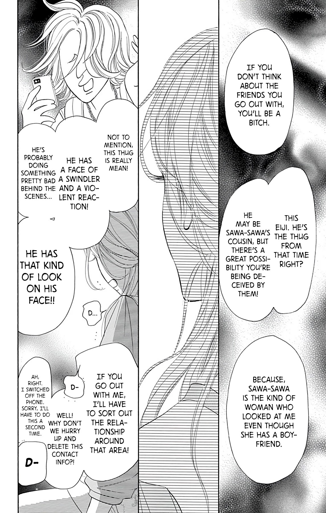 Kimi ni Todoke Special ～Soulmate～ Chapter 4 page 36 - Chapter 4