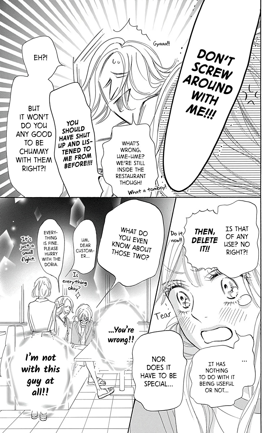 Kimi ni Todoke Special ～Soulmate～ Chapter 4 page 37 - Chapter 4