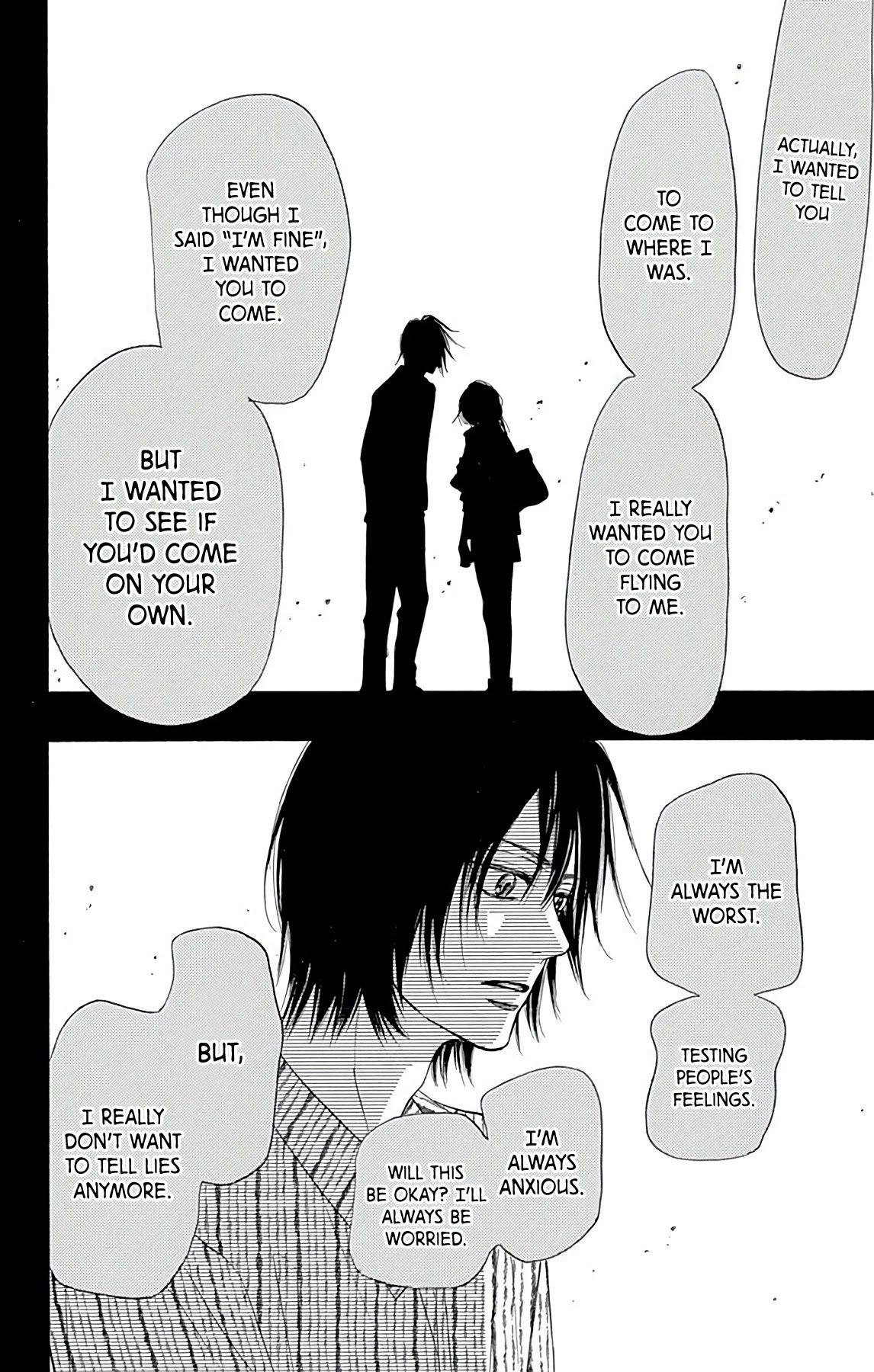 Kimi ni Todoke Special ～Soulmate～ Chapter 4 page 46 - Chapter 4