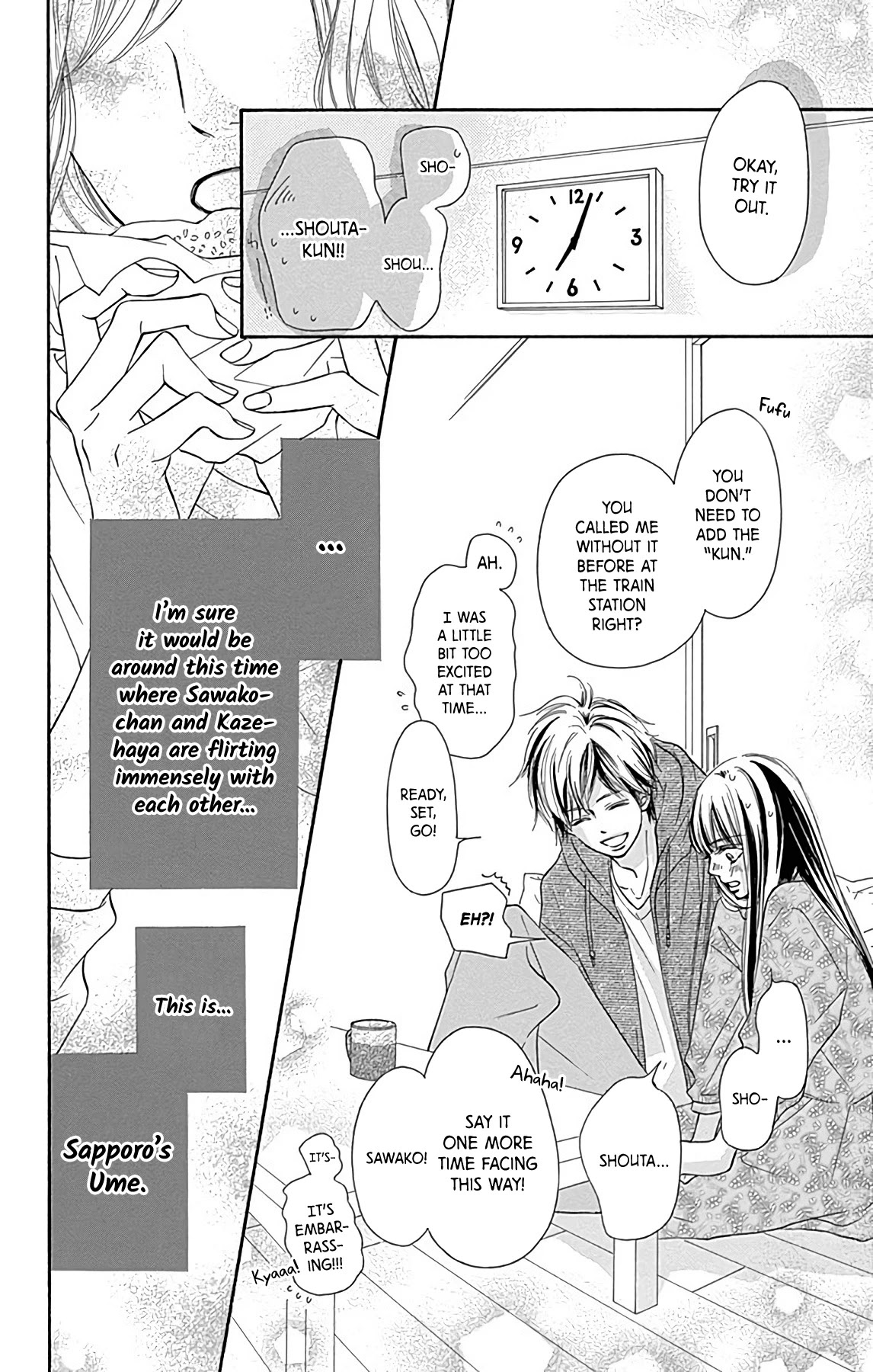 Kimi ni Todoke Special ～Soulmate～ Chapter 4 page 6 - Chapter 4