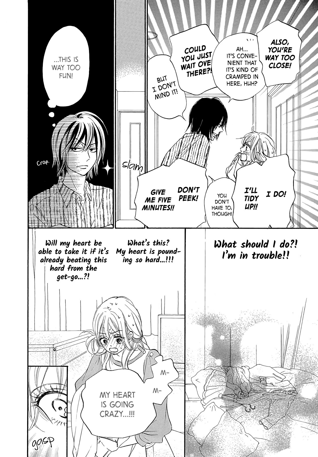 Kimi ni Todoke Special ～Soulmate～ Chapter 5 page 14 - Chapter 5