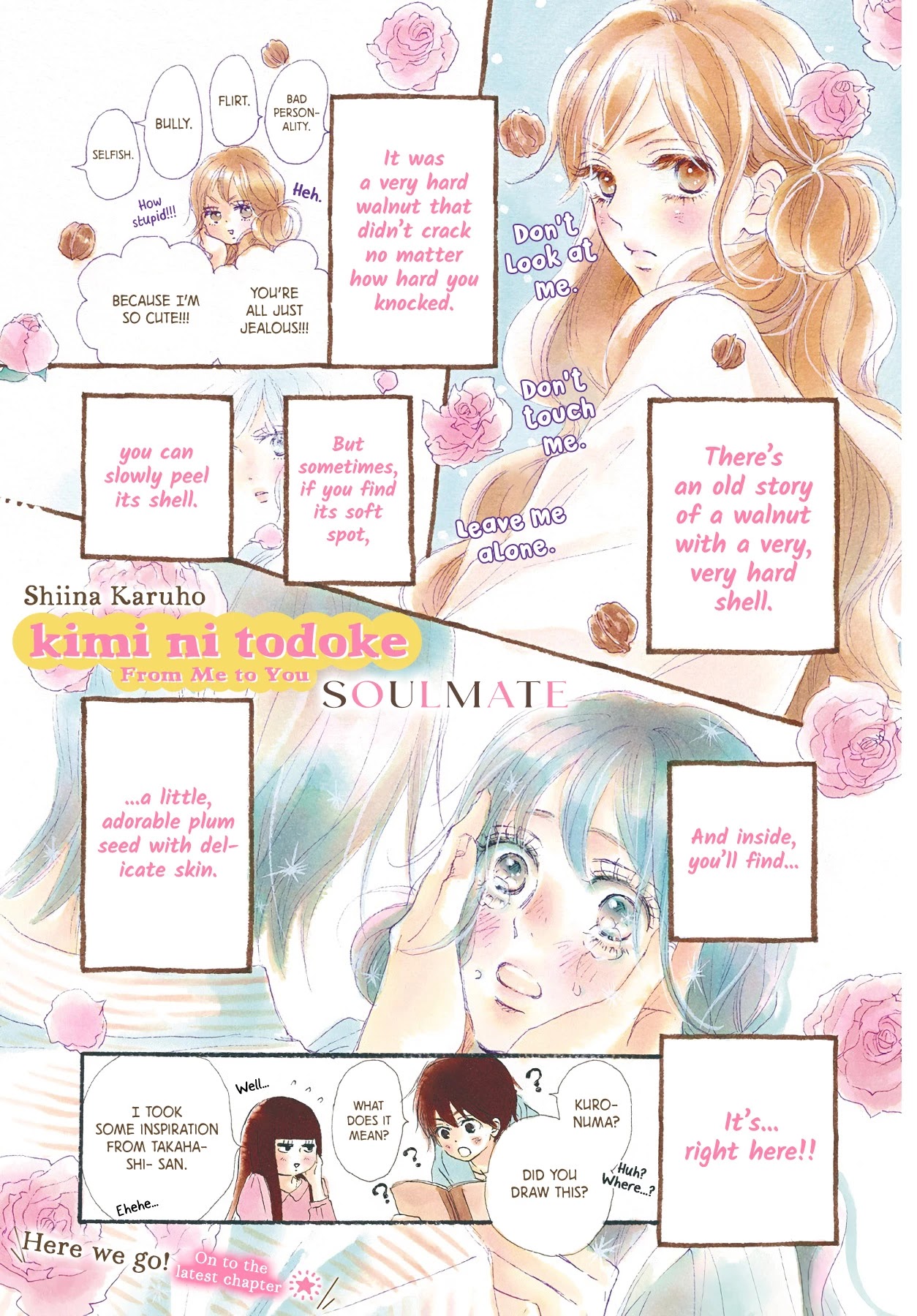 Kimi ni Todoke Special ～Soulmate～ Chapter 5 page 3 - Chapter 5
