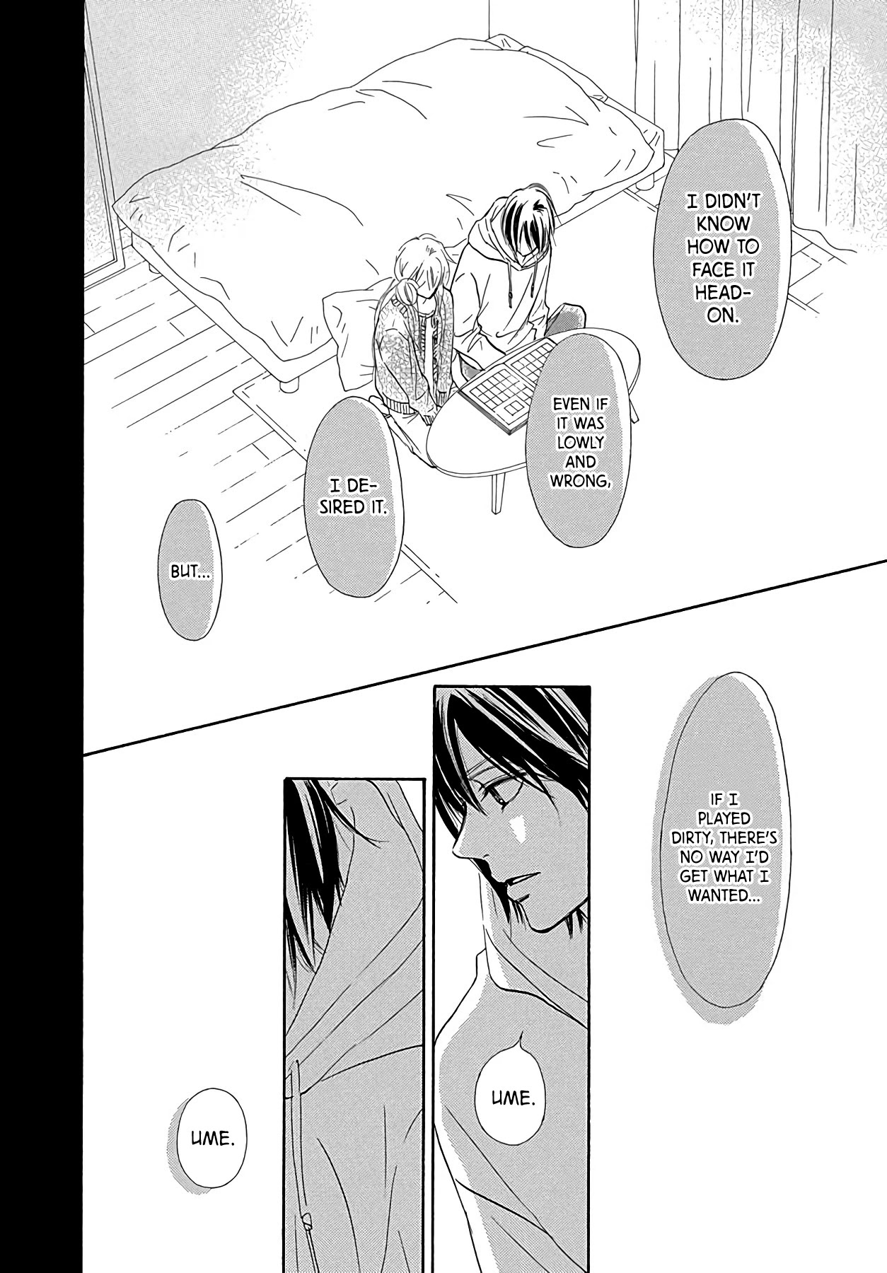 Kimi ni Todoke Special ～Soulmate～ Chapter 5 page 45 - Chapter 5