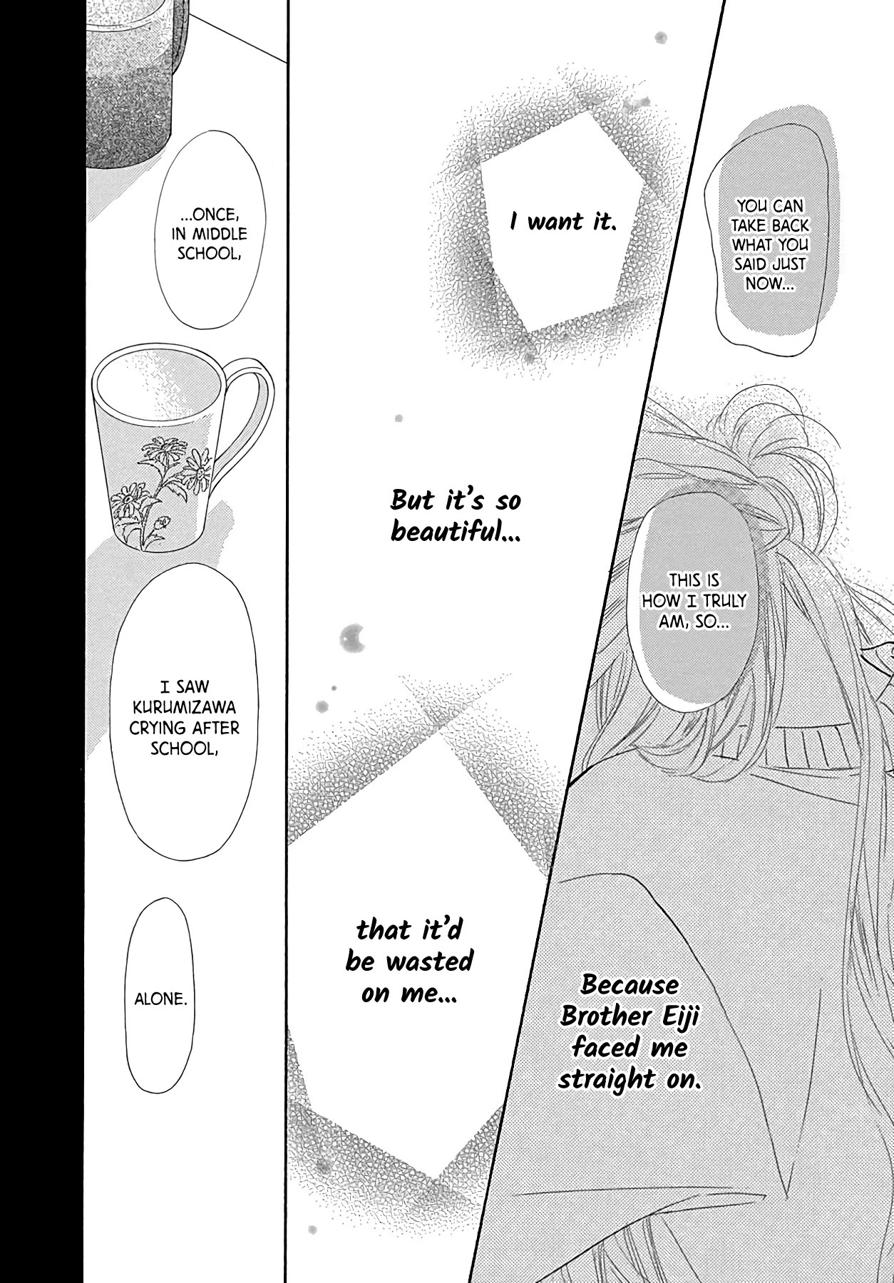 Kimi ni Todoke Special ～Soulmate～ Chapter 5 page 47 - Chapter 5