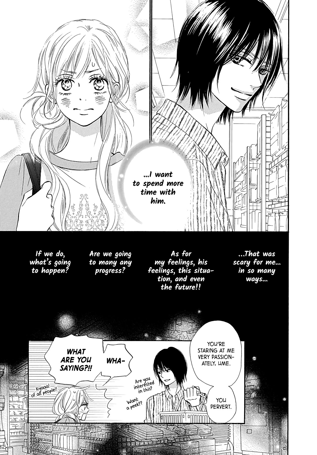 Kimi ni Todoke Special ～Soulmate～ Chapter 5 page 7 - Chapter 5