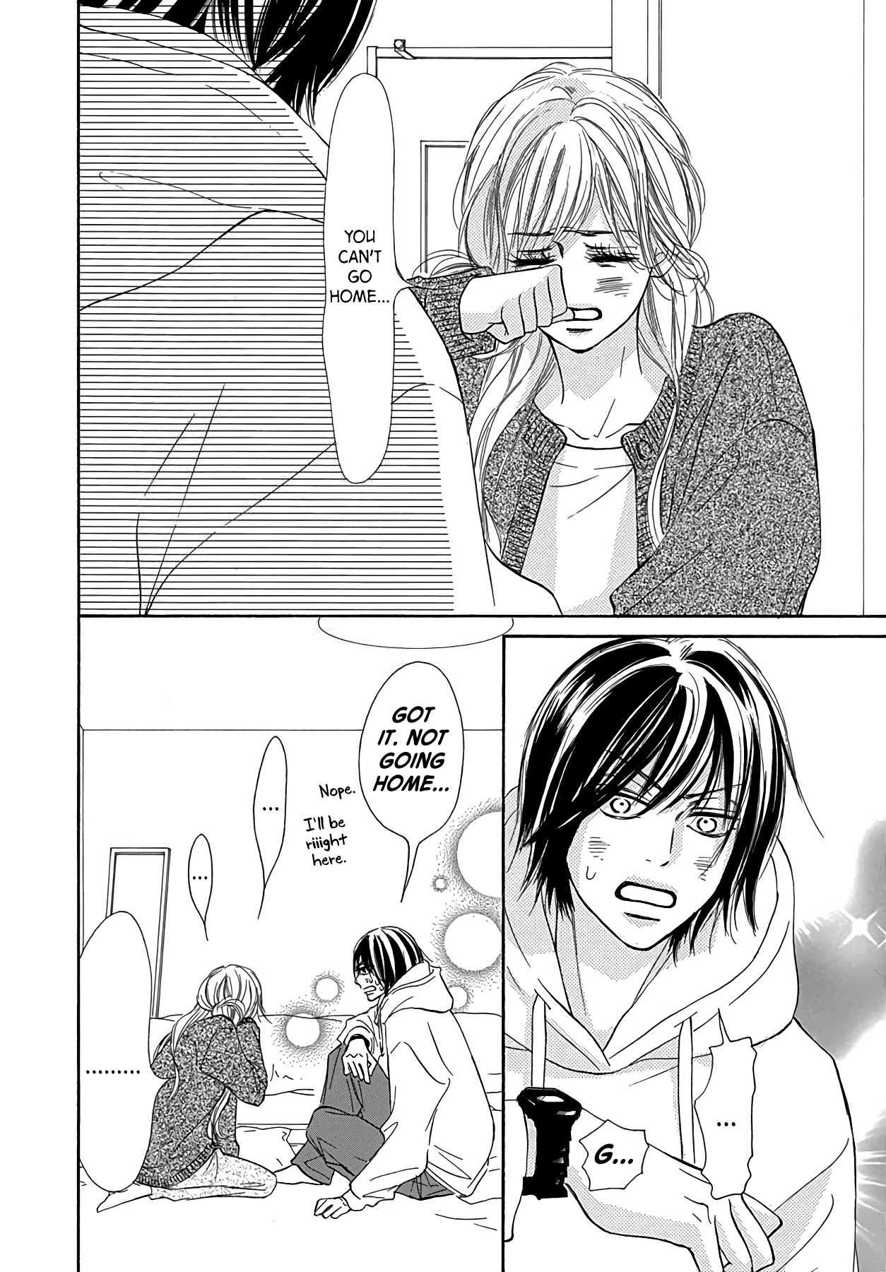 Kimi ni Todoke Special ～Soulmate～ Chapter 6 page 15 - Chapter 6