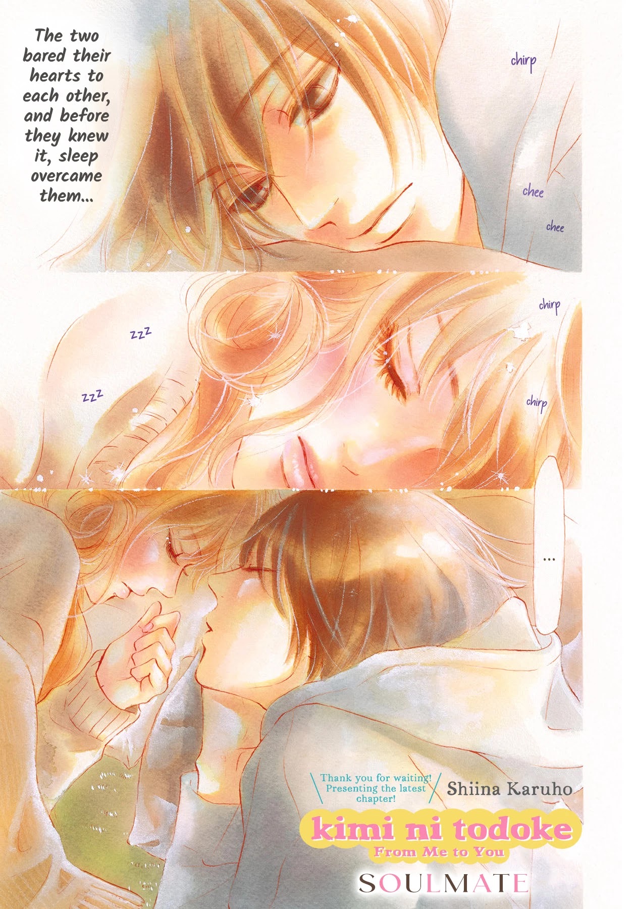 Kimi ni Todoke Special ～Soulmate～ Chapter 6 page 2 - Chapter 6