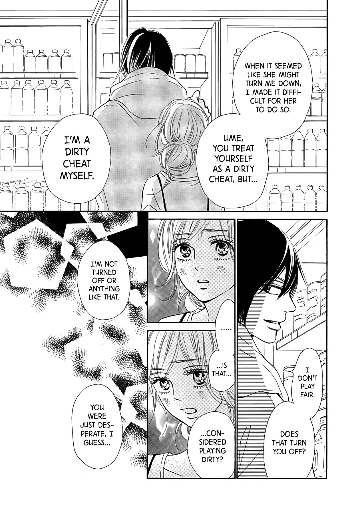Kimi ni Todoke Special ～Soulmate～ Chapter 6 page 24 - Chapter 6