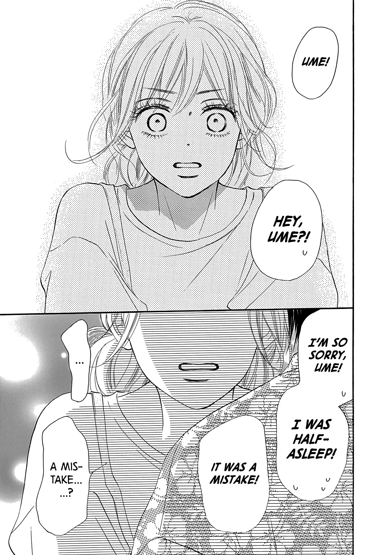 Kimi ni Todoke Special ～Soulmate～ Chapter 6 page 47 - Chapter 6