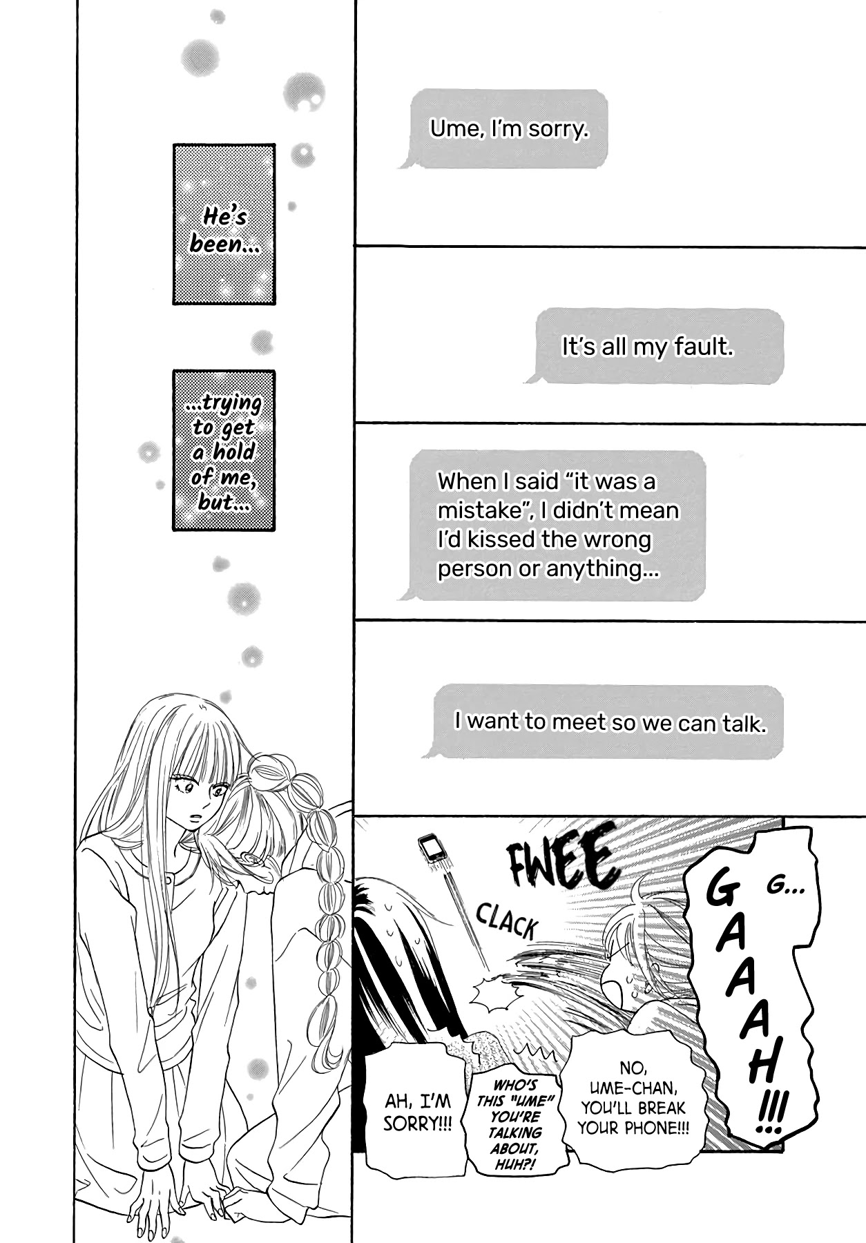 Kimi ni Todoke Special ～Soulmate～ Chapter 7 page 11 - Chapter 7