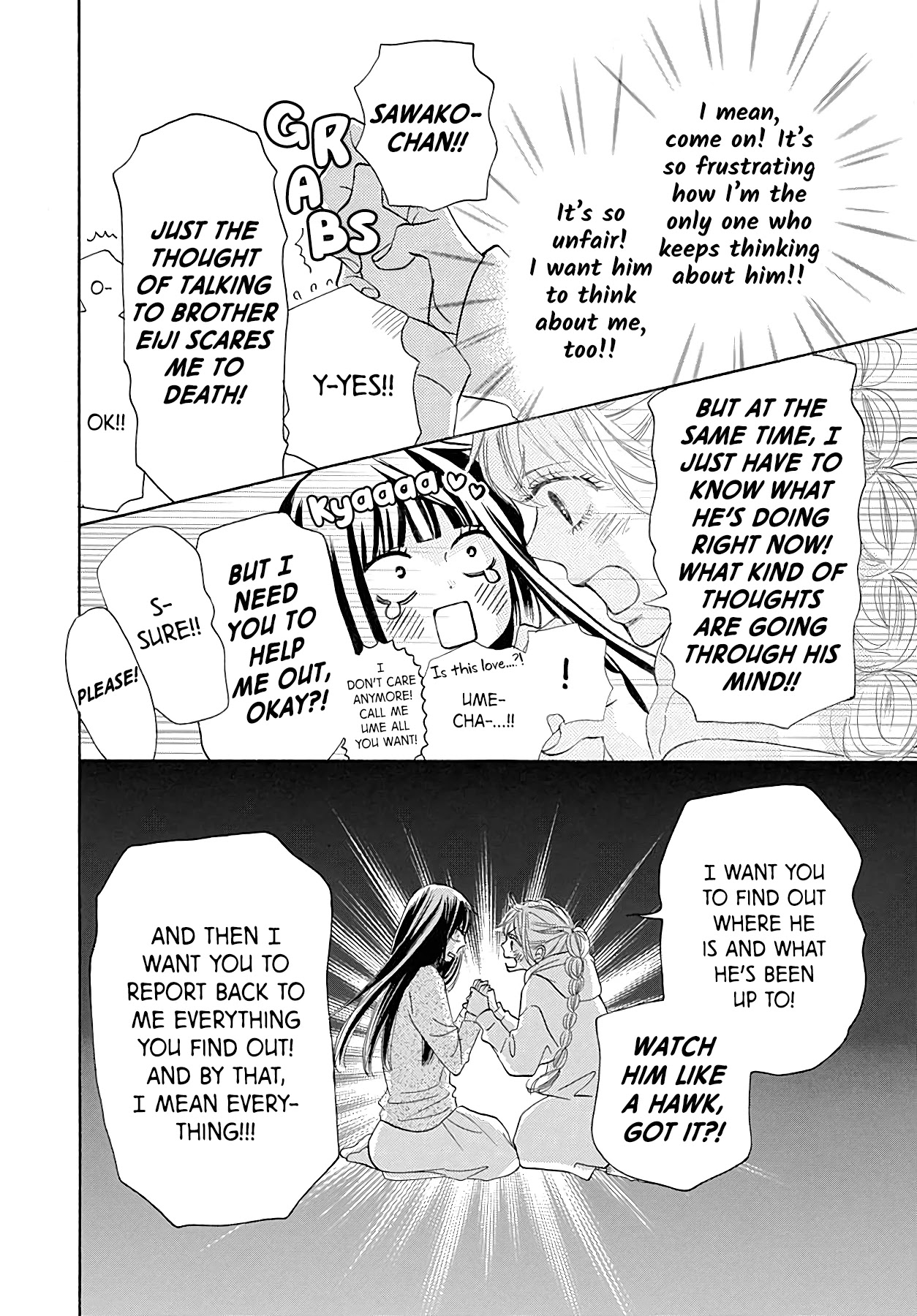 Kimi ni Todoke Special ～Soulmate～ Chapter 7 page 13 - Chapter 7