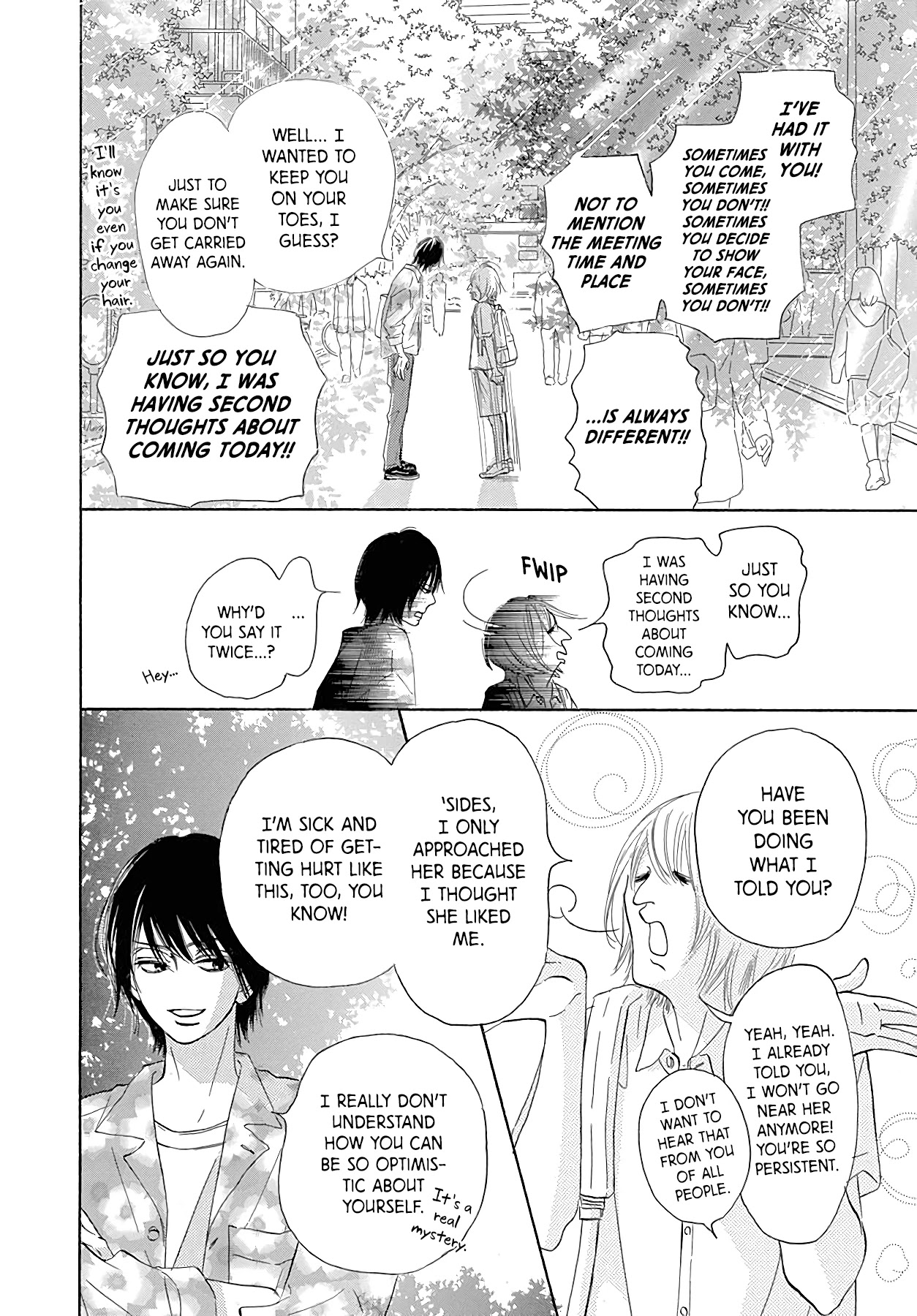 Kimi ni Todoke Special ～Soulmate～ Chapter 7 page 15 - Chapter 7