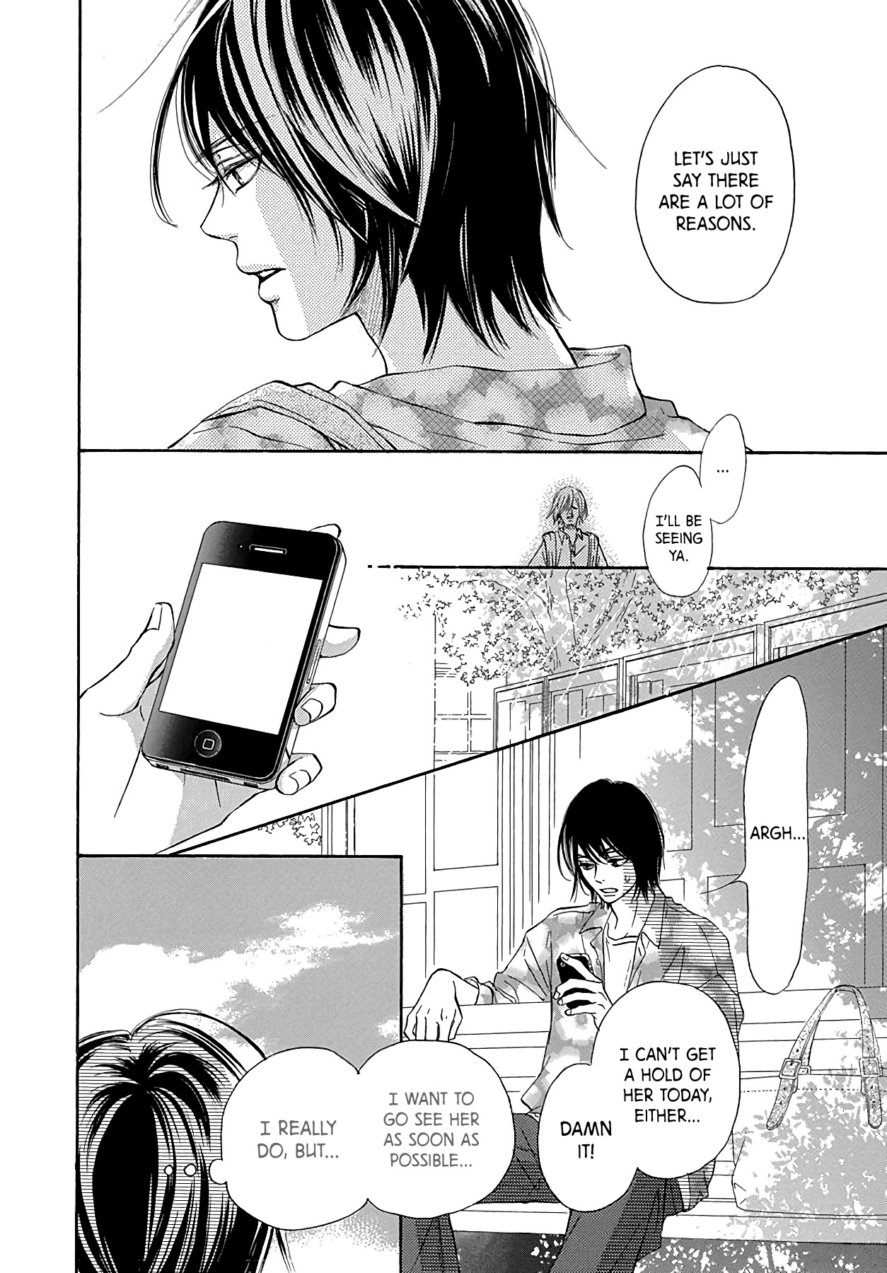 Kimi ni Todoke Special ～Soulmate～ Chapter 7 page 17 - Chapter 7