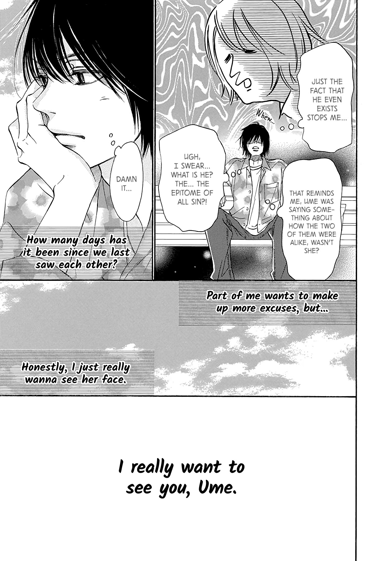Kimi ni Todoke Special ～Soulmate～ Chapter 7 page 18 - Chapter 7