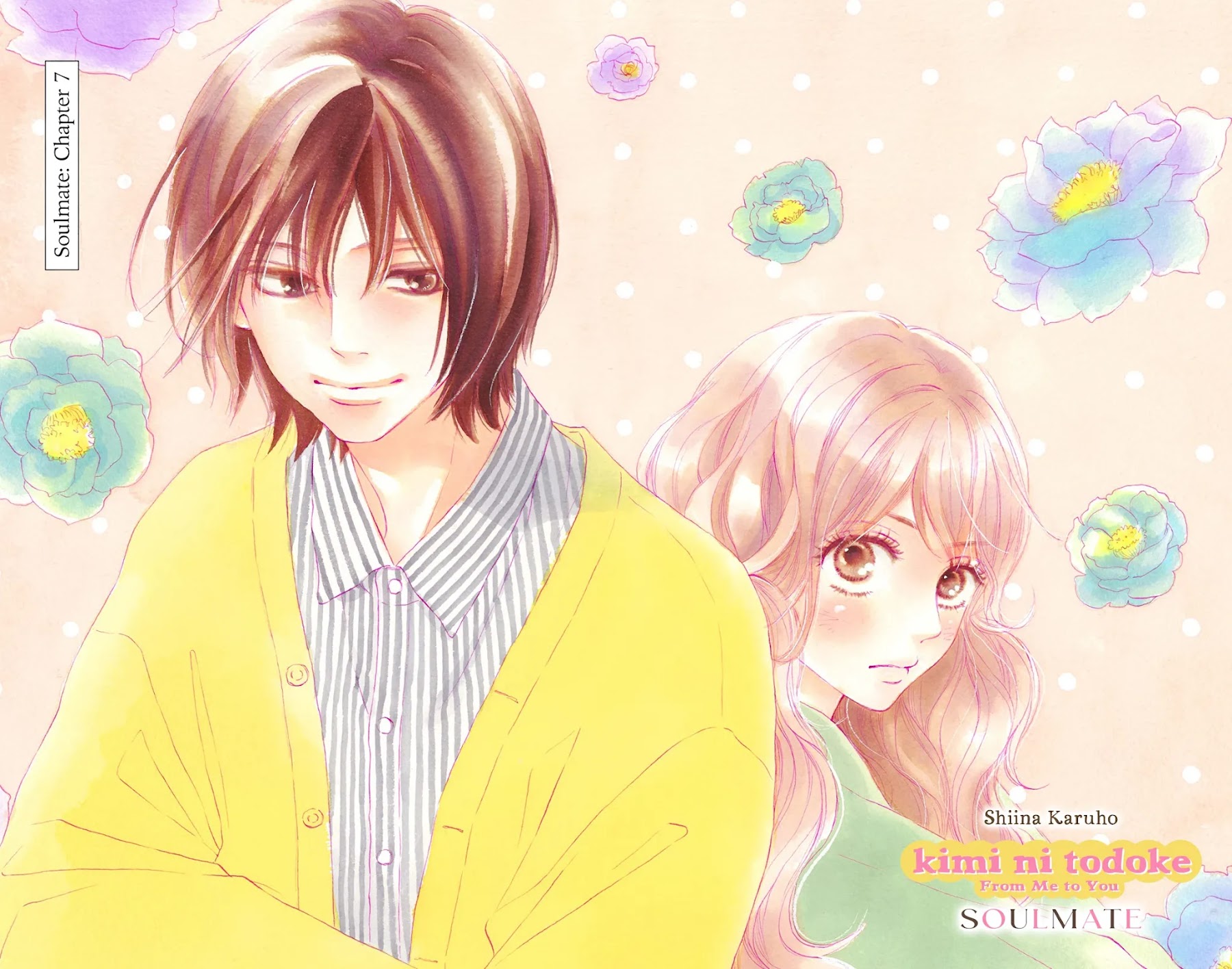 Kimi ni Todoke Special ～Soulmate～ Chapter 7 page 3 - Chapter 7