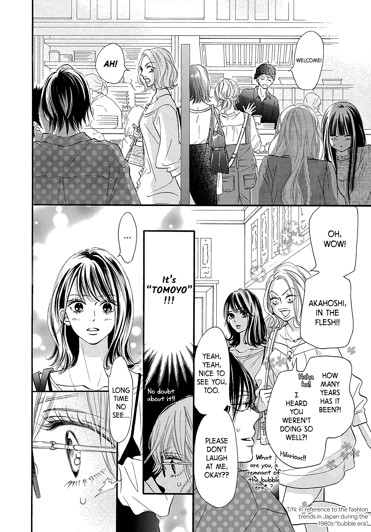 Kimi ni Todoke Special ～Soulmate～ Chapter 7 page 43 - Chapter 7