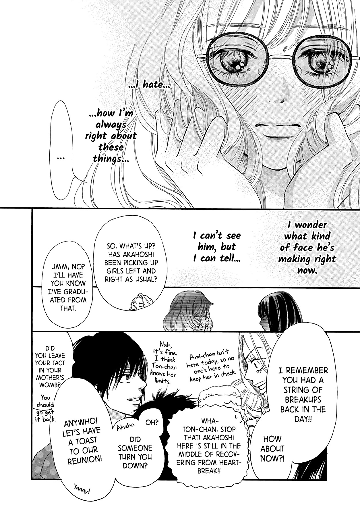 Kimi ni Todoke Special ～Soulmate～ Chapter 7 page 45 - Chapter 7