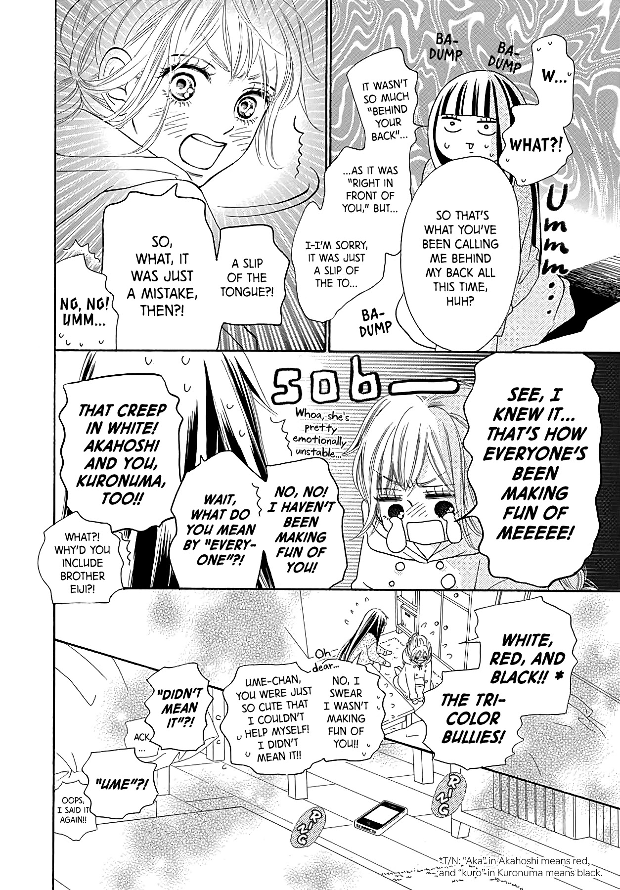 Kimi ni Todoke Special ～Soulmate～ Chapter 7 page 7 - Chapter 7