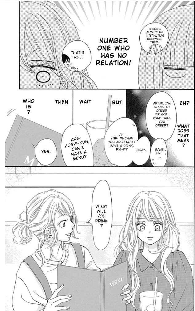 Kimi ni Todoke Special ～Soulmate～ Chapter 8 page 13 - Chapter 8