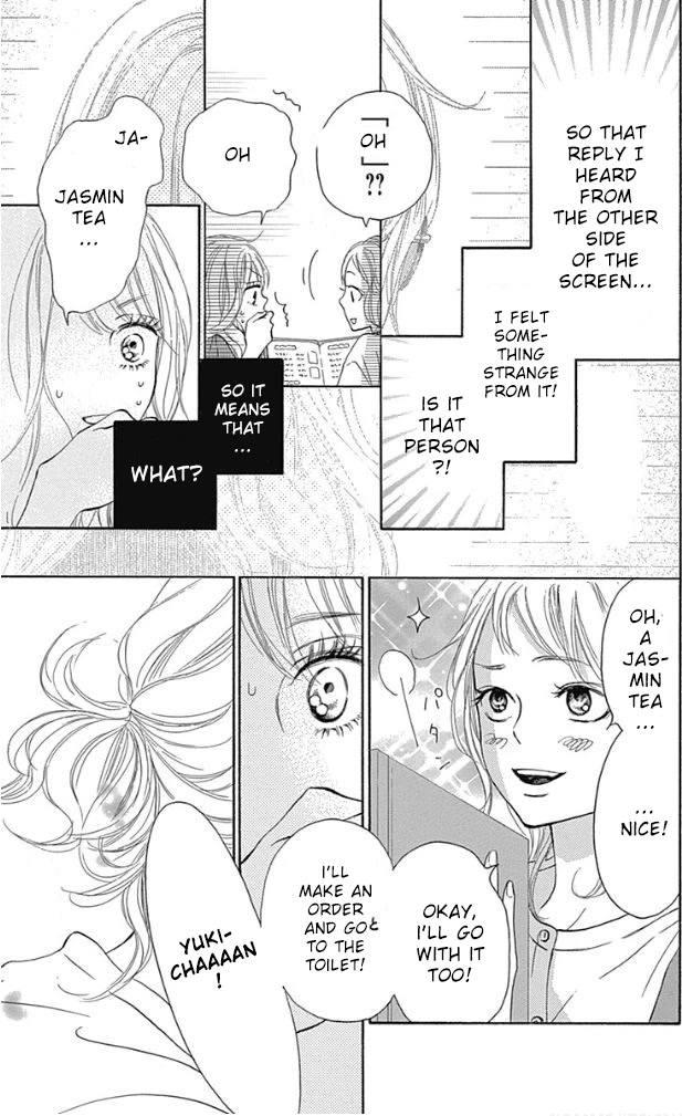 Kimi ni Todoke Special ～Soulmate～ Chapter 8 page 15 - Chapter 8
