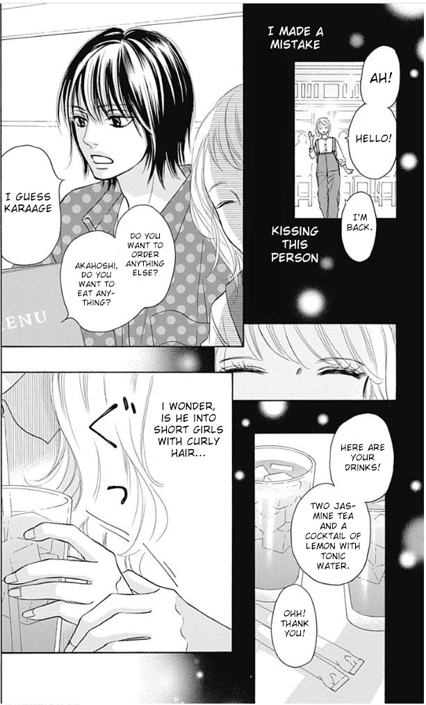 Kimi ni Todoke Special ～Soulmate～ Chapter 8 page 18 - Chapter 8