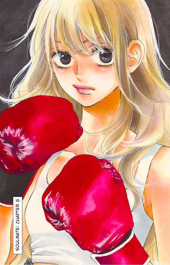 Kimi ni Todoke Special ～Soulmate～ Chapter 8 page 2 - Chapter 8