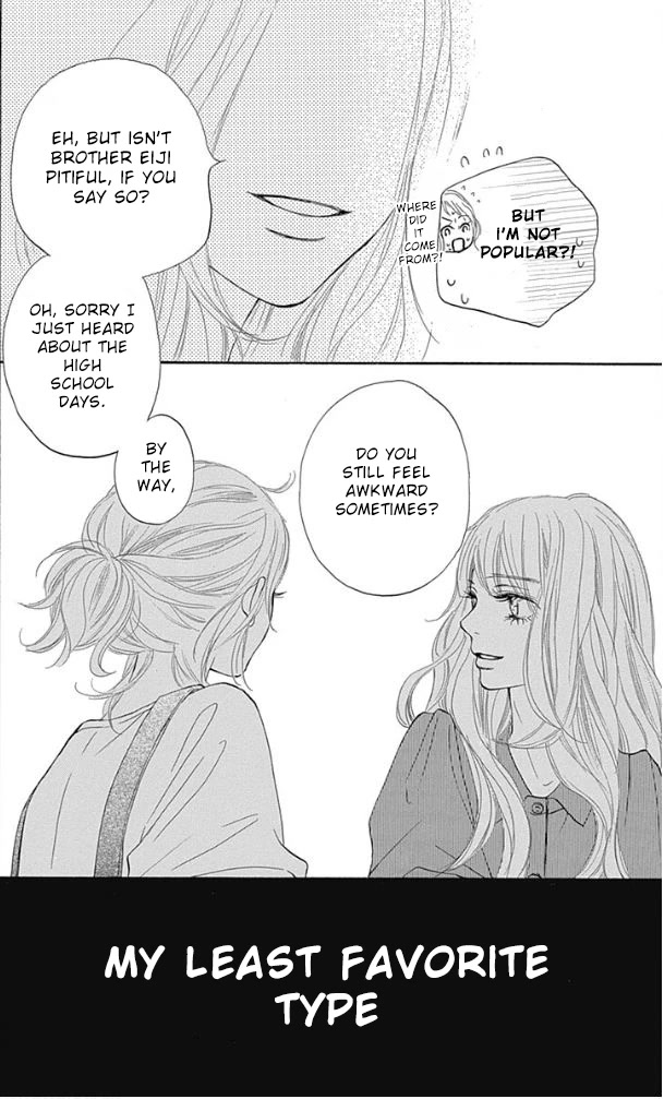 Kimi ni Todoke Special ～Soulmate～ Chapter 8 page 22 - Chapter 8