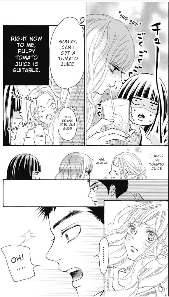 Kimi ni Todoke Special ～Soulmate～ Chapter 8 page 25 - Chapter 8