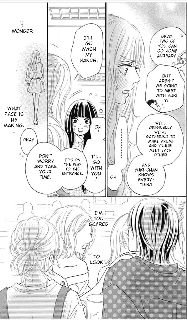 Kimi ni Todoke Special ～Soulmate～ Chapter 8 page 29 - Chapter 8