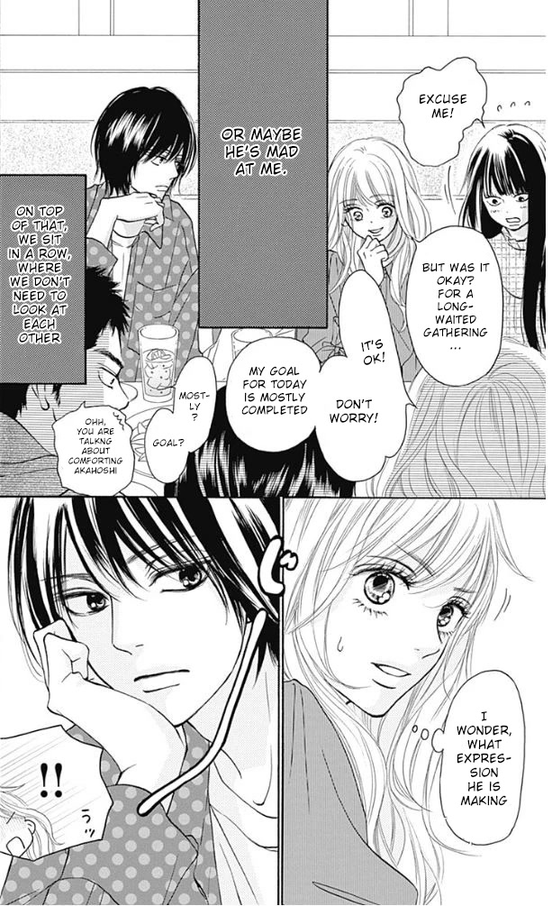 Kimi ni Todoke Special ～Soulmate～ Chapter 8 page 4 - Chapter 8
