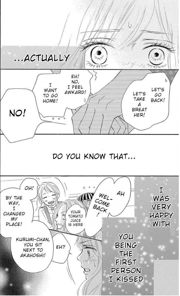 Kimi ni Todoke Special ～Soulmate～ Chapter 8 page 44 - Chapter 8
