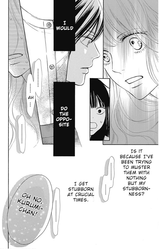 Kimi ni Todoke Special ～Soulmate～ Chapter 8 page 46 - Chapter 8