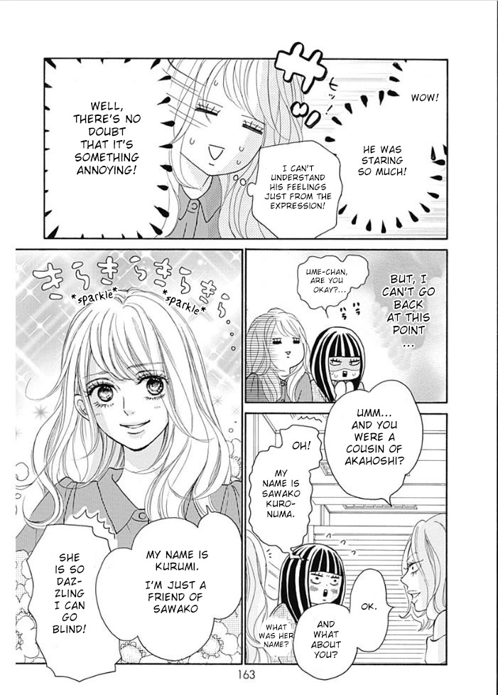 Kimi ni Todoke Special ～Soulmate～ Chapter 8 page 5 - Chapter 8