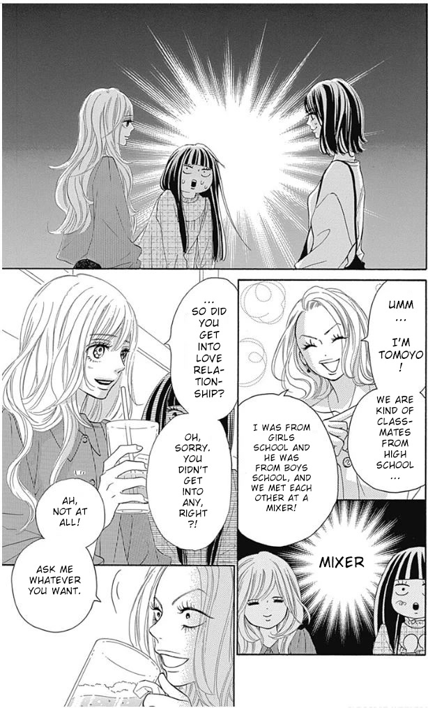 Kimi ni Todoke Special ～Soulmate～ Chapter 8 page 9 - Chapter 8