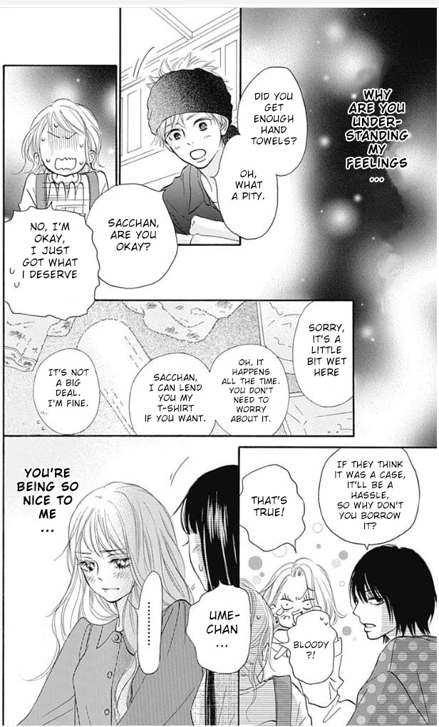Kimi ni Todoke Special ～Soulmate～ Chapter 9 page 12 - Chapter 9