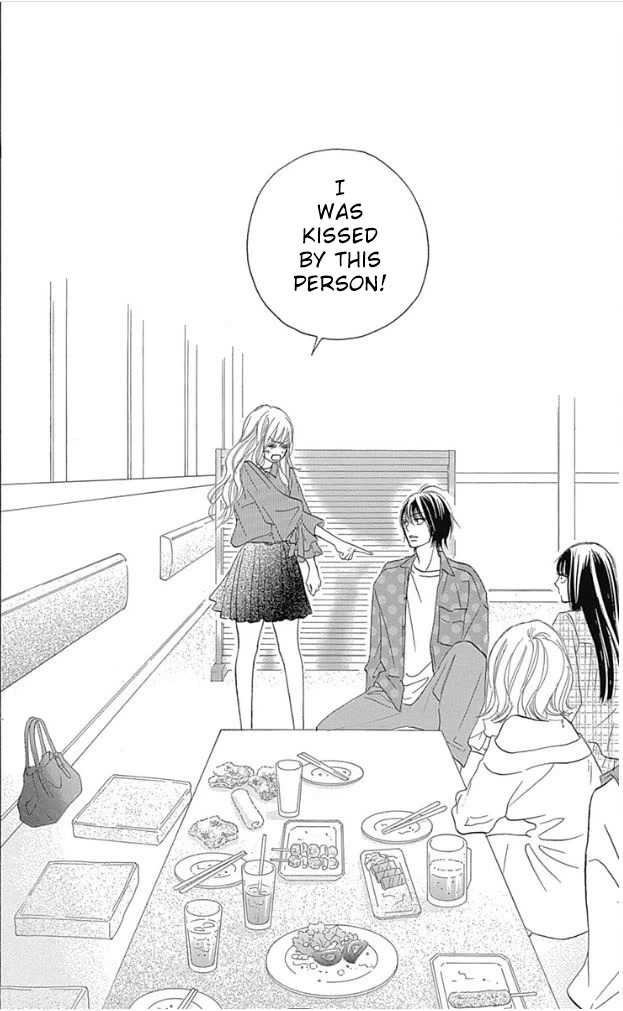 Kimi ni Todoke Special ～Soulmate～ Chapter 9 page 16 - Chapter 9