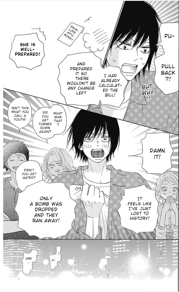 Kimi ni Todoke Special ～Soulmate～ Chapter 9 page 21 - Chapter 9