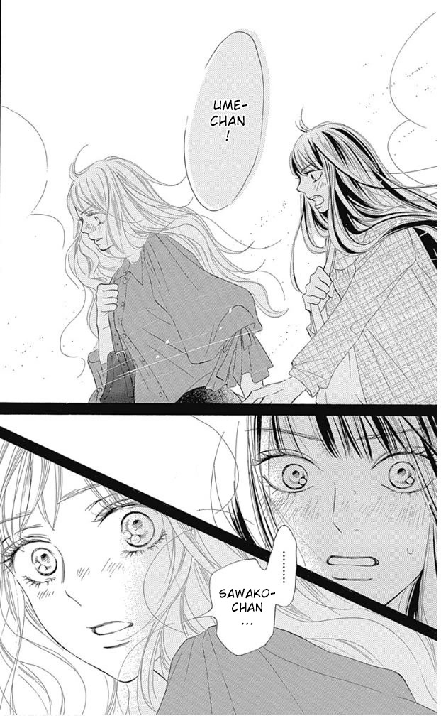 Kimi ni Todoke Special ～Soulmate～ Chapter 9 page 22 - Chapter 9