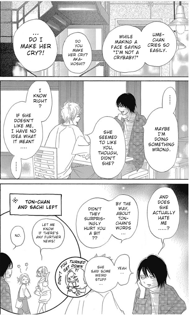 Kimi ni Todoke Special ～Soulmate～ Chapter 9 page 31 - Chapter 9