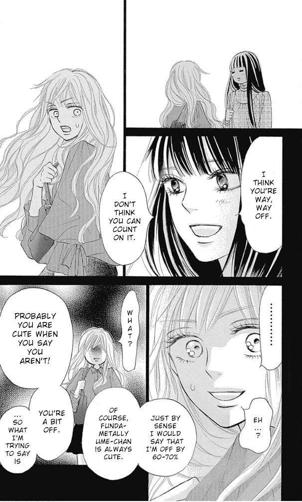 Kimi ni Todoke Special ～Soulmate～ Chapter 9 page 40 - Chapter 9