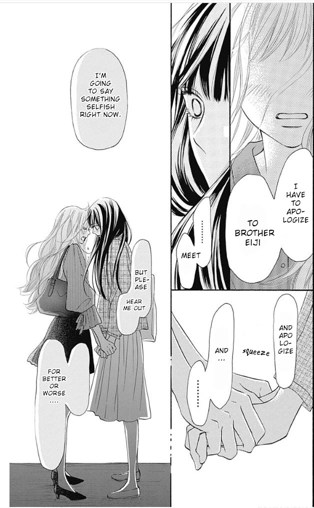 Kimi ni Todoke Special ～Soulmate～ Chapter 9 page 45 - Chapter 9