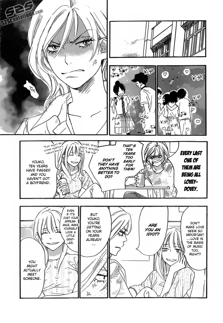 Kimi ni Todoke x Aozora Yell Chapter 0 page 3 - Oneshot