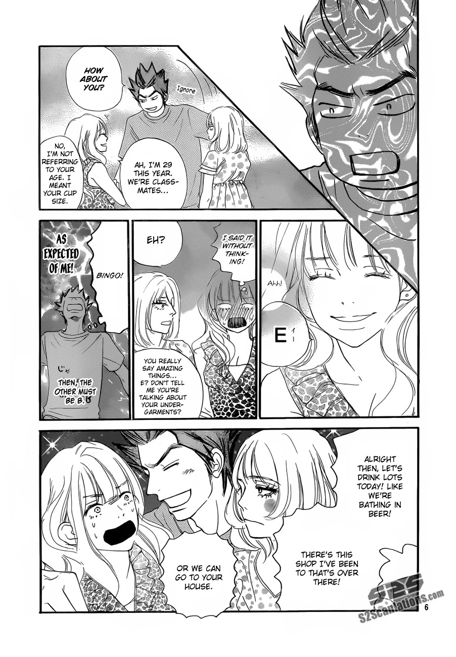 Kimi ni Todoke x Aozora Yell Chapter 0 page 7 - Oneshot