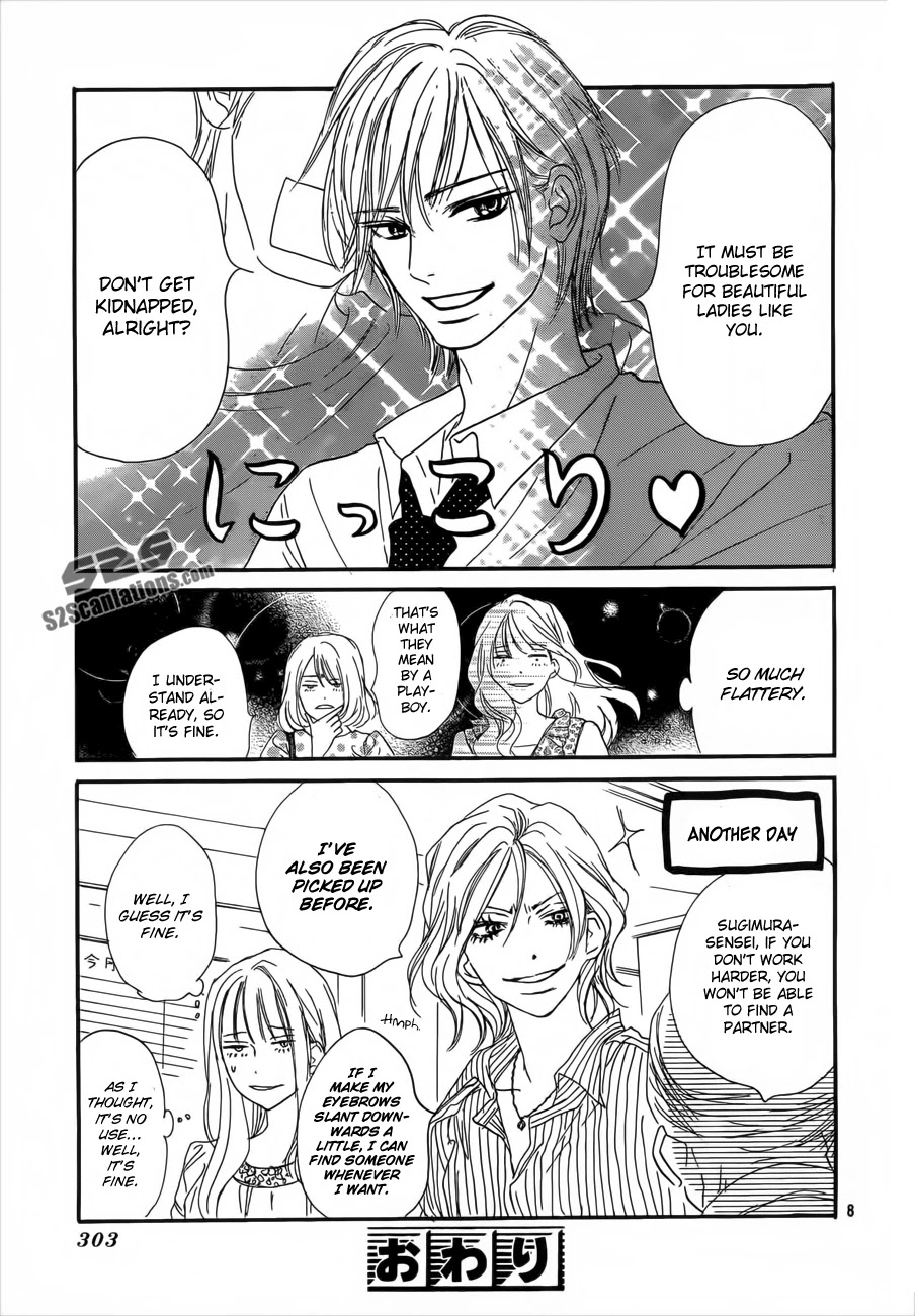 Kimi ni Todoke x Aozora Yell Chapter 0 page 9 - Oneshot