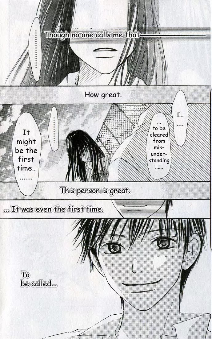 Kimi ni Todoke Chapter 0 page 22 - Chapter 0 : 0#Prologue