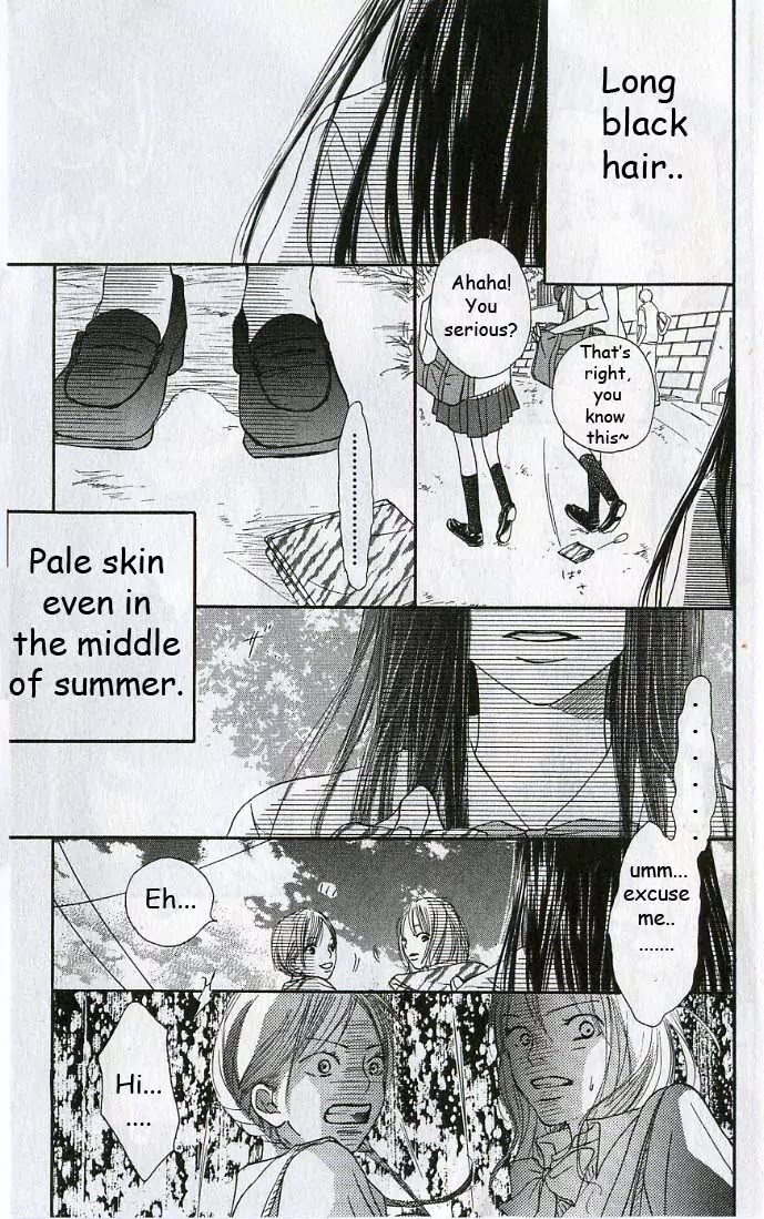 Kimi ni Todoke Chapter 0 page 3 - Chapter 0 : 0#Prologue