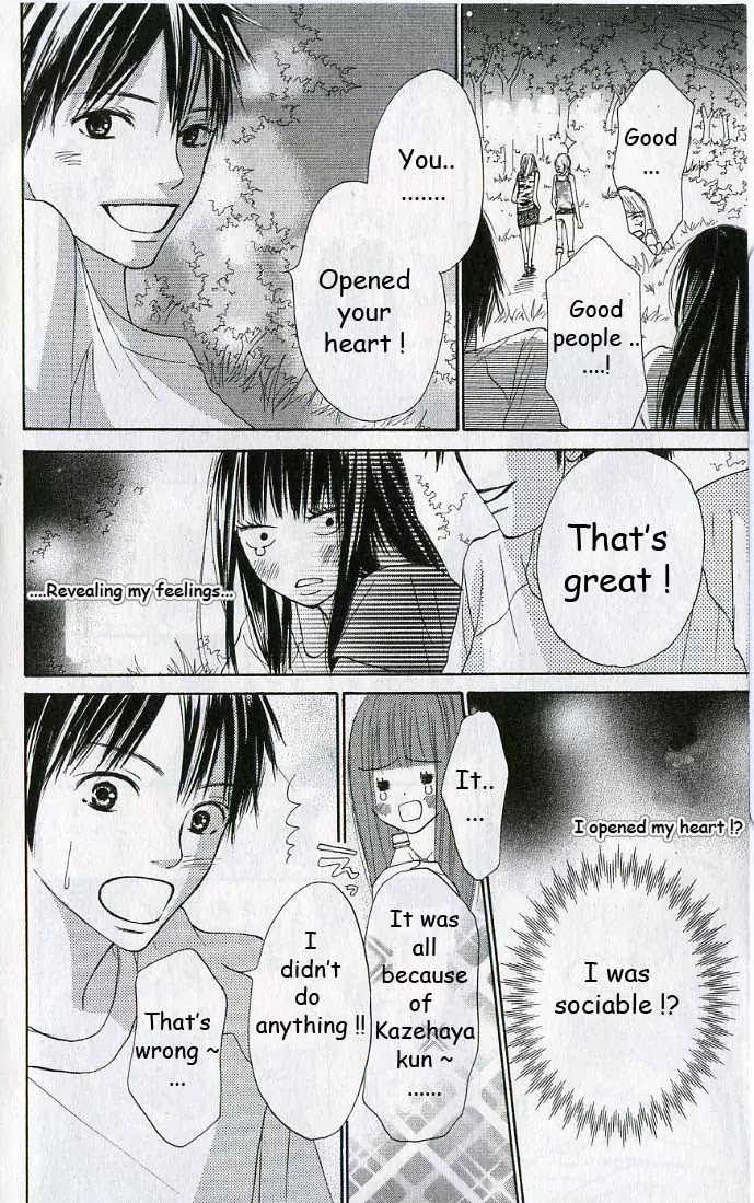 Kimi ni Todoke Chapter 0 page 36 - Chapter 0 : 0#Prologue