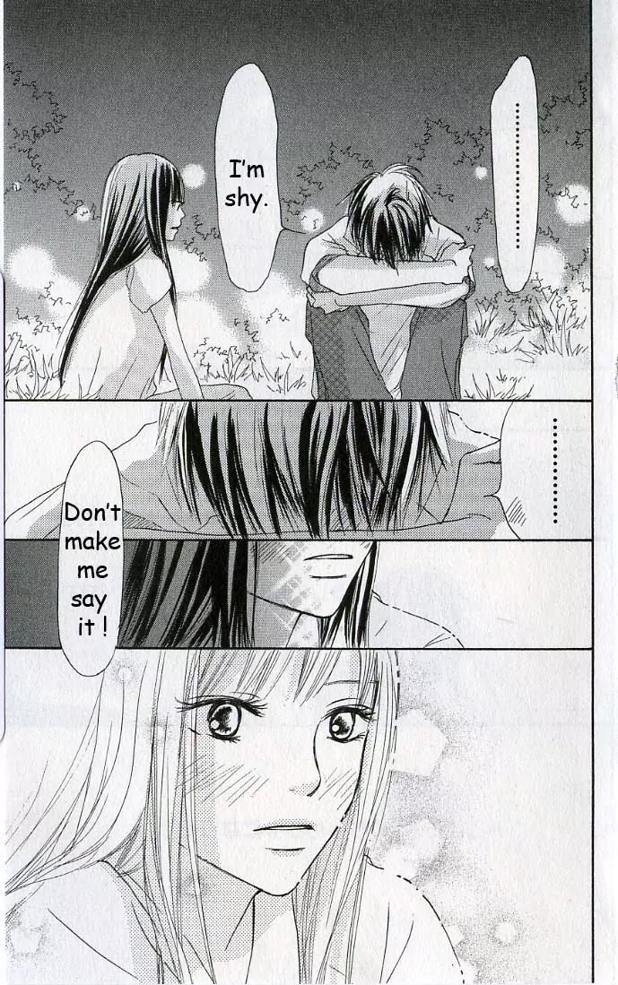 Kimi ni Todoke Chapter 0 page 39 - Chapter 0 : 0#Prologue
