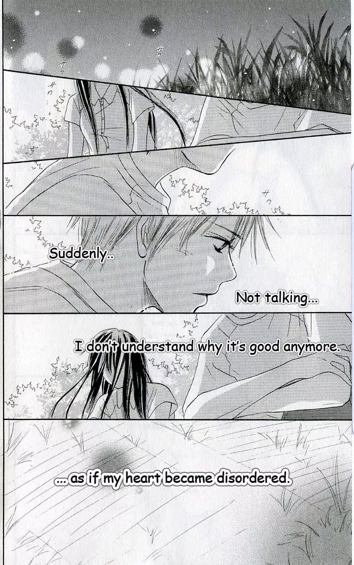Kimi ni Todoke Chapter 0 page 40 - Chapter 0 : 0#Prologue